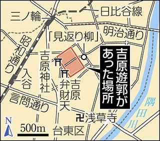 吉原の街を歩いてみた】今に残る遊郭の光と闇の歴史│レキシペリエンス