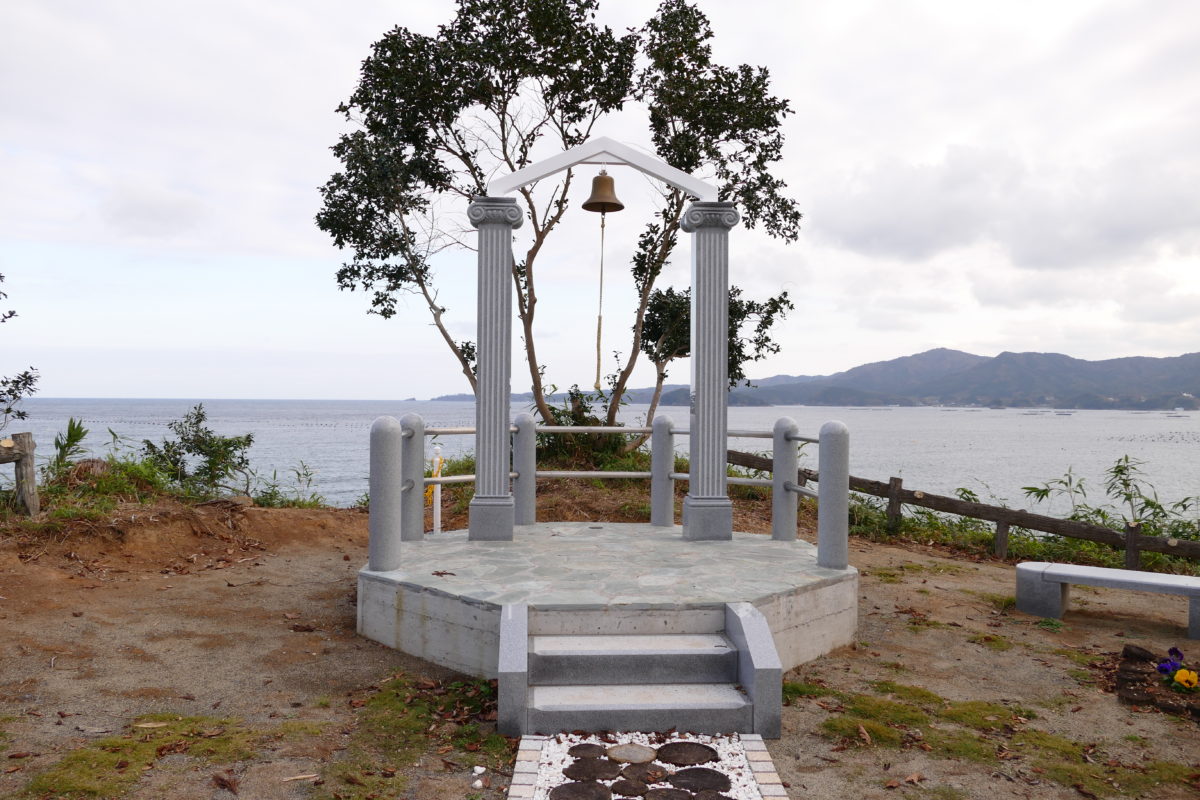 恋人同士じゃなくても楽しめる！海と空の絶景も広がる「恋人岬」＠静岡・伊豆 | 関西女のプチ日記