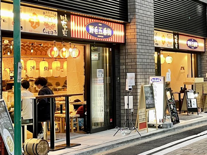 立呑み晩杯屋 桜木町店 野毛ぴおシティにあのせんべろ店が降臨！ - 野毛飲みcom