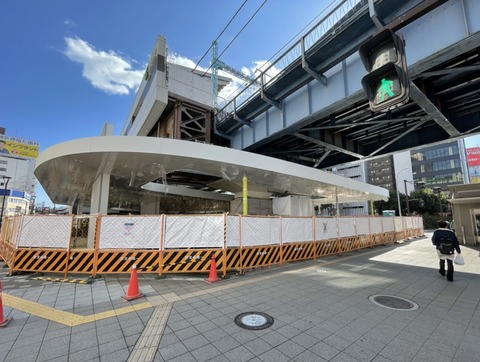 関内の駅情報|横浜市交通局