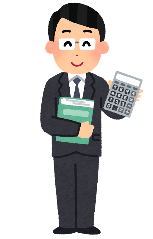 公務員デフォルメイラスト無料イラスト・フリー素材なら「イラストAC」