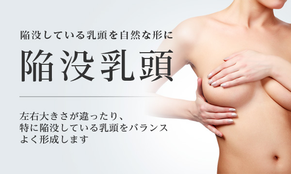 乳首の触り方を説明しながらチクニーするエッチな日本人女性が実況しながらオホ声で喘ぐ♥️