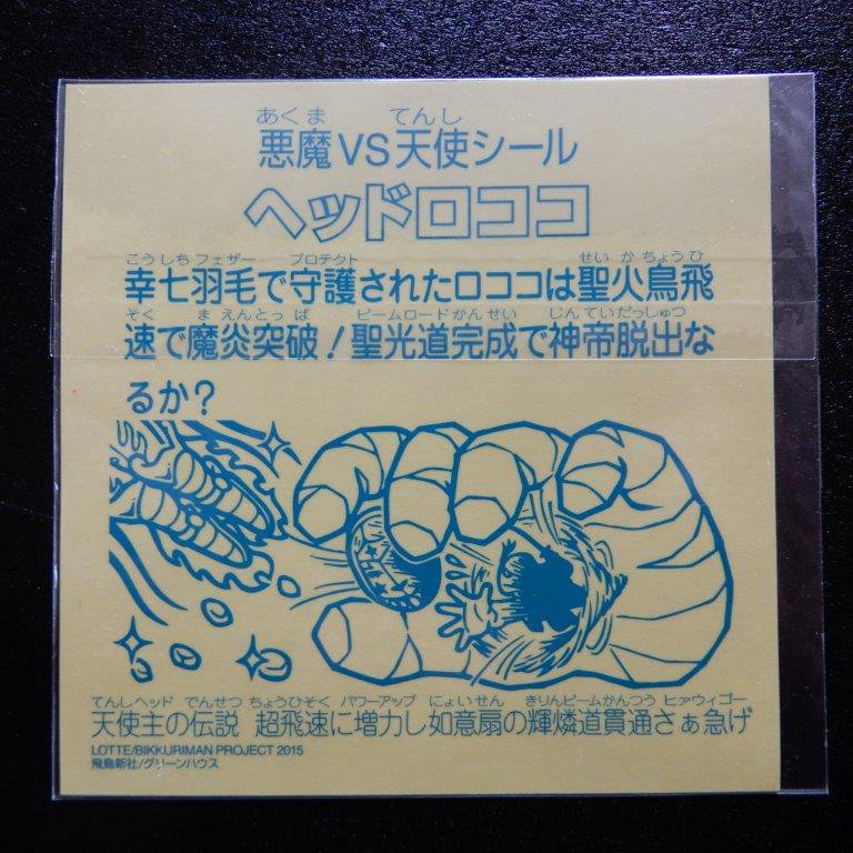 皆それぞれの想い方があるから、形式に捕らわれず、自らの心の在り方を表現す.. | 大間もけ