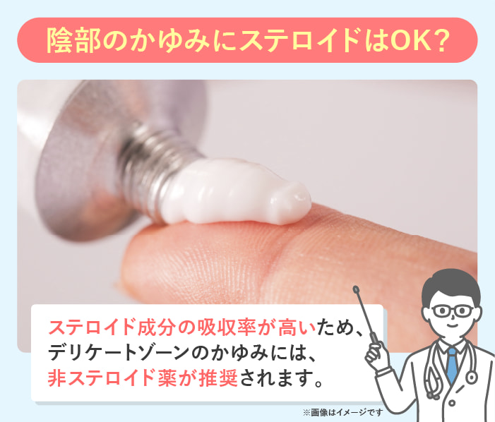 薬剤師監修】ワセリンにはどんな効果があるの？おすすめ＆NGな使い方とは - トクバイニュース