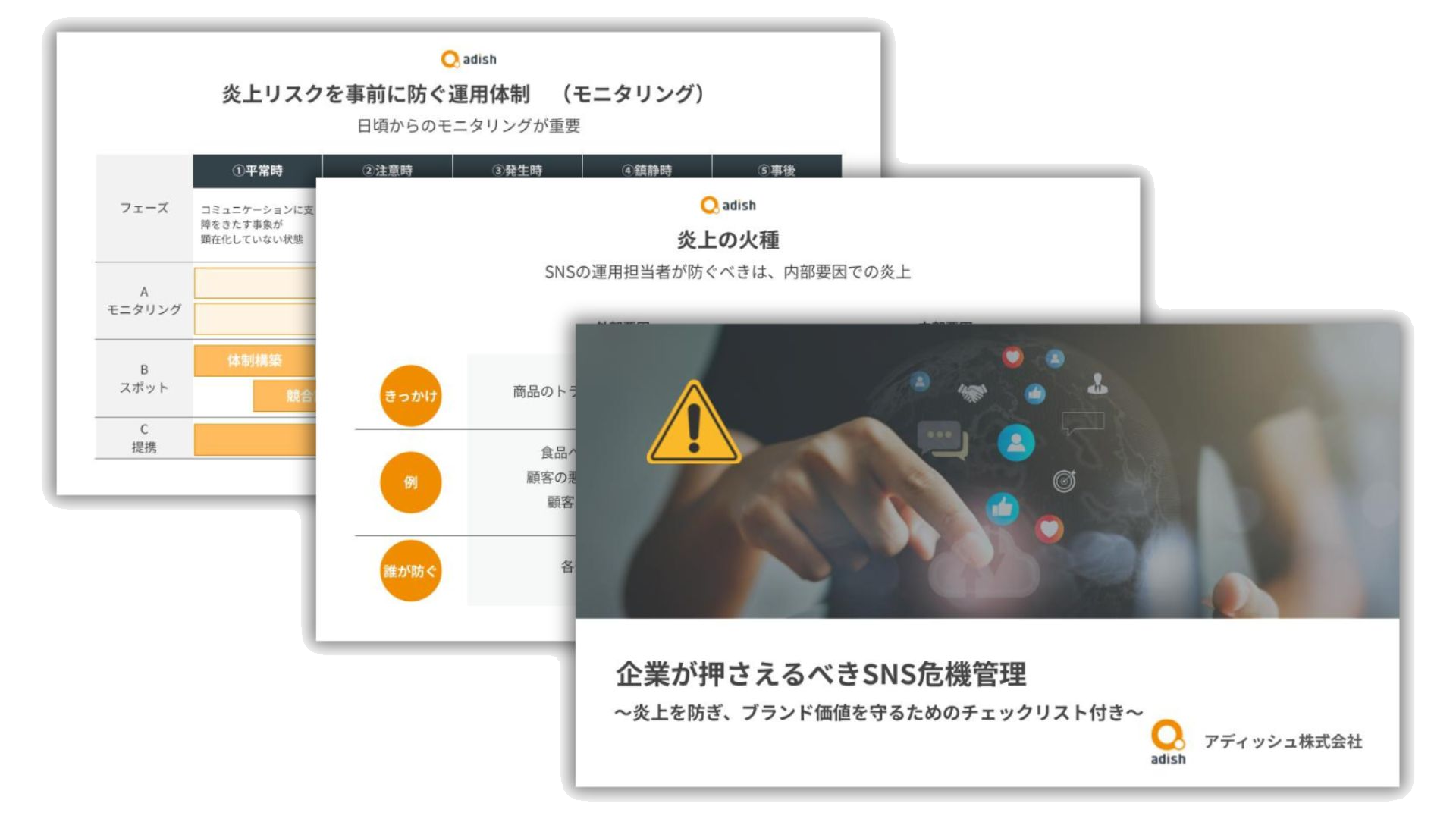 なぜナイキは、ポリコレをやめられないのか？株価と業績への影響イエ＆ライフ