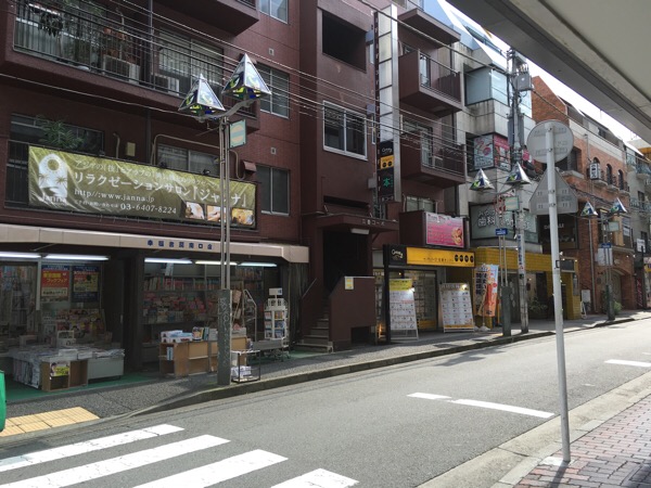 株式会社住新センター 代々木上原駅前店の評判・口コミ情報|WEB問合せ可|不動産会社・不動産屋の口コミなら【ふどサーチ】