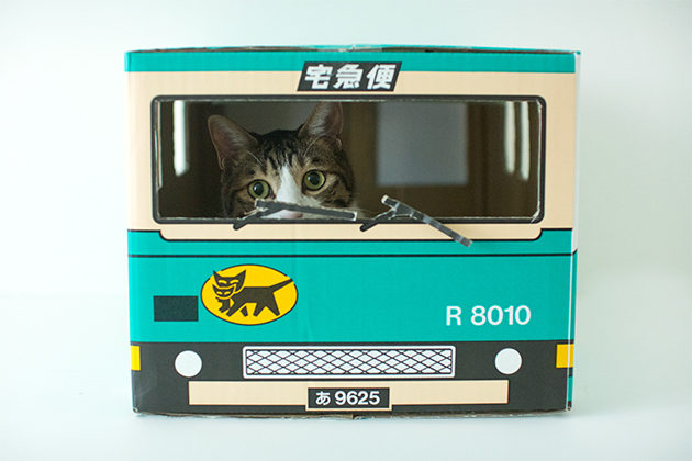 ヤマト運輸がロゴ刷新！ デザイナーが解説する「企業ロゴ」の真実@Living アットリビング