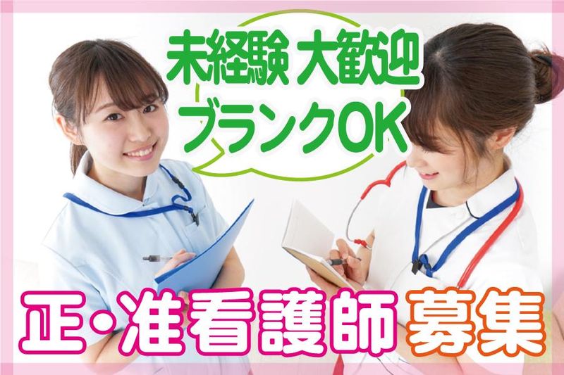 しにあちゃんねるハローワーク札幌厚生労働省高齢者就職支援