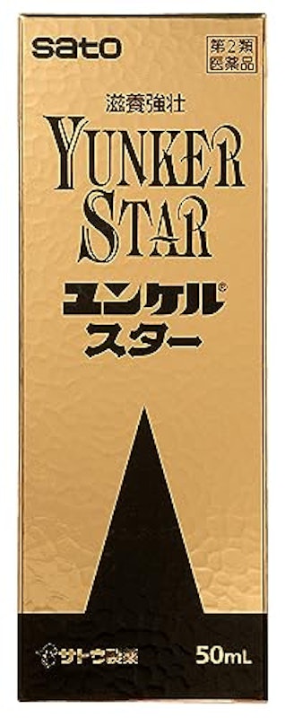 薬局で買える精力剤の即効性を徹底比較！分類別に期待できる効果を解説｜薬の通販オンライン