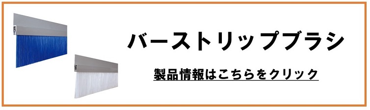 アメリカで二日連続ストリップに行ってきた。 | 乾杯おじさん