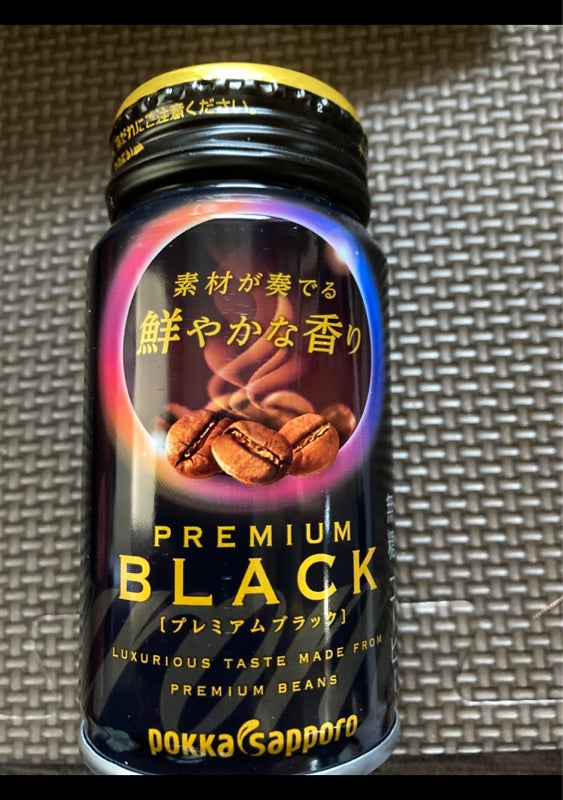 魅了する香り」「華麗なキレ・コク」「洗練された苦味」 アロマックスから新登場のファンタジスタのTVCMに松坂桃李さんを起用！～ 『アロマックス