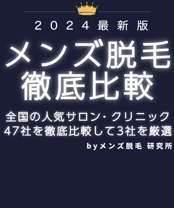 駿河屋 -【アダルト】<中古>安達鮎美/パイパンウェイトレス1 ツルツルマンコ見ませんか? （ＡＶ）