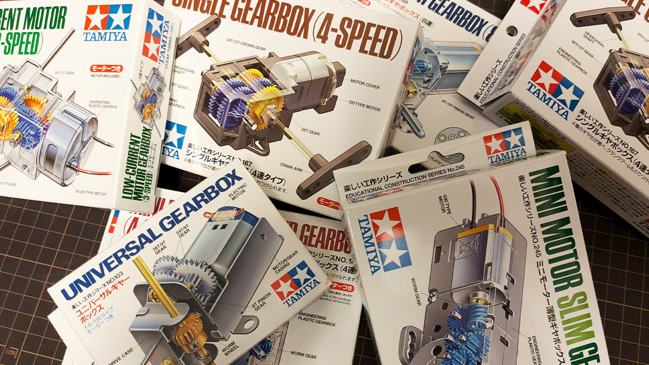 Tamiya 4速ハイパワー ギアボックス - RobotShop