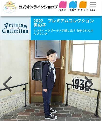 シェ・アオタニOfficialオンラインショッピング「石切ふわり 6個入り」のお取り寄せ（通販）口コミ・評判一覧｜おとりよせネット