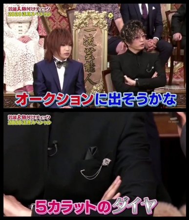 結婚指輪の格付けランキング！ダイヤモンドの品質で選ぼう！ベストライフコラム