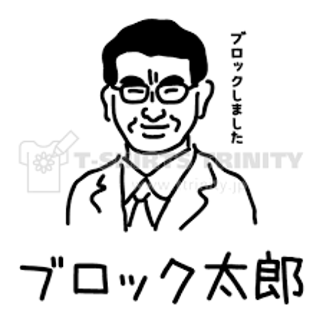 無能な働き者」とは？みられがちな特徴や対策するポイントを解説