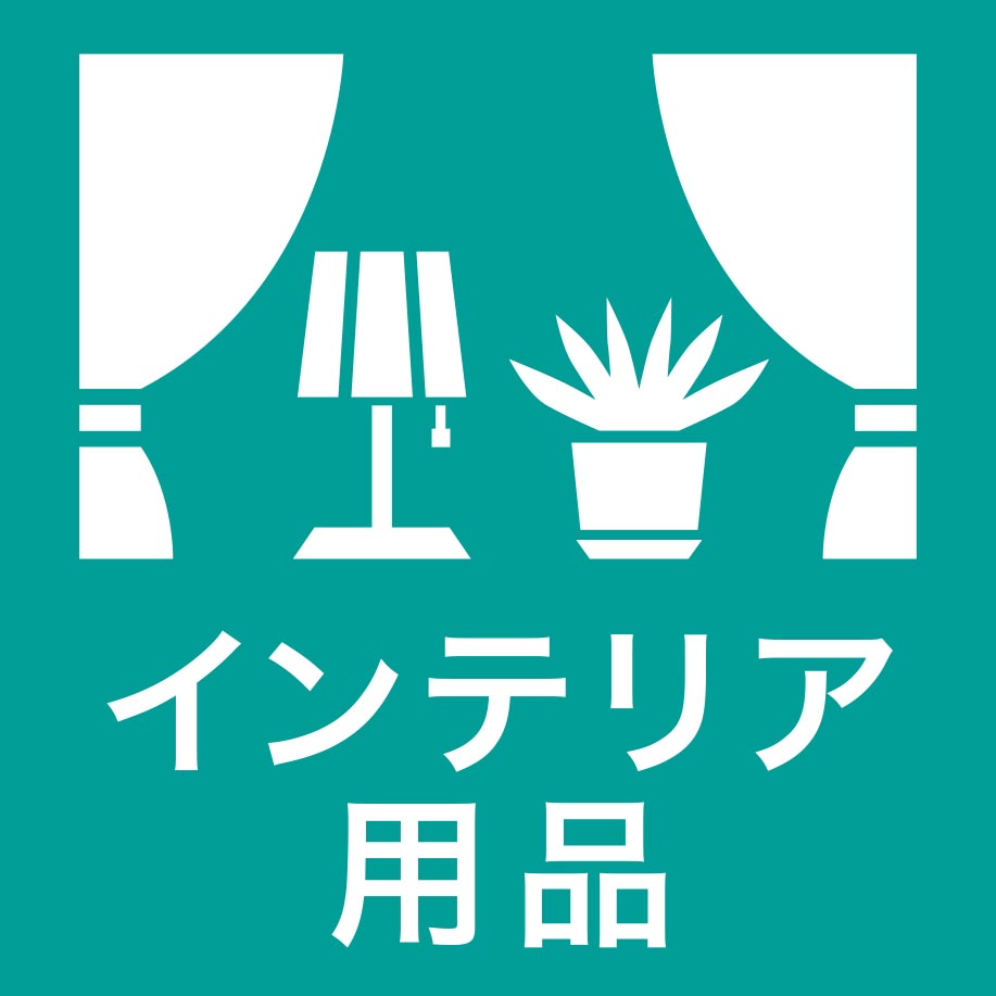 ニトリホールディングスがQR・バーコード決済スキーム「Smart Code™」を2月16日 金 より、取り扱い開始株式会社ジェーシービーのプレスリリース