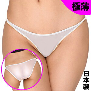 ミニスカTバックエロ画像どうですか？ - オキニー