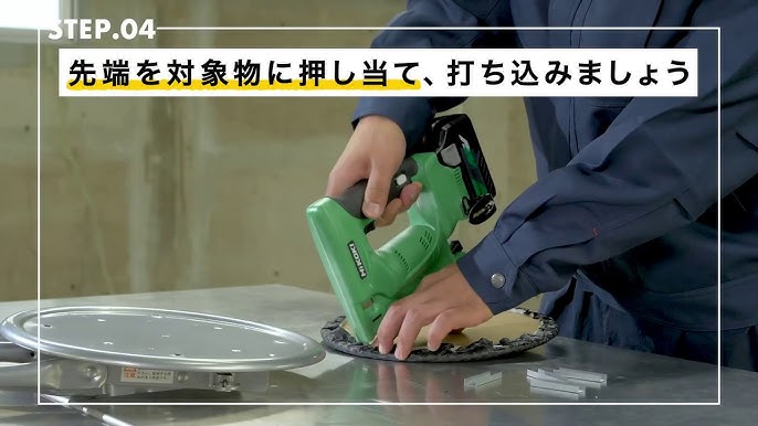 タッカーって、思ってた以上に使い道が広そう！人生に出会う7WAYS＋α