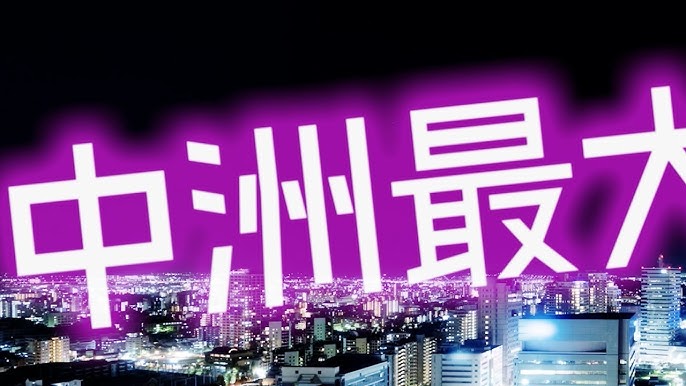 ぴゅあらば｜安心安全に遊べる優良風俗情報が満載