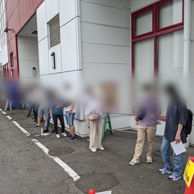 パチンコプラザラ・カータ浦和店 - みんパチ