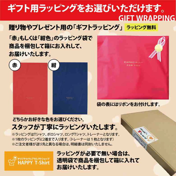 勝手に認定！これぞ薩摩川内市「ソウルフーDON（ソウルフード）行脚」のすゝめ☆ | 薩摩川内ちんぱく