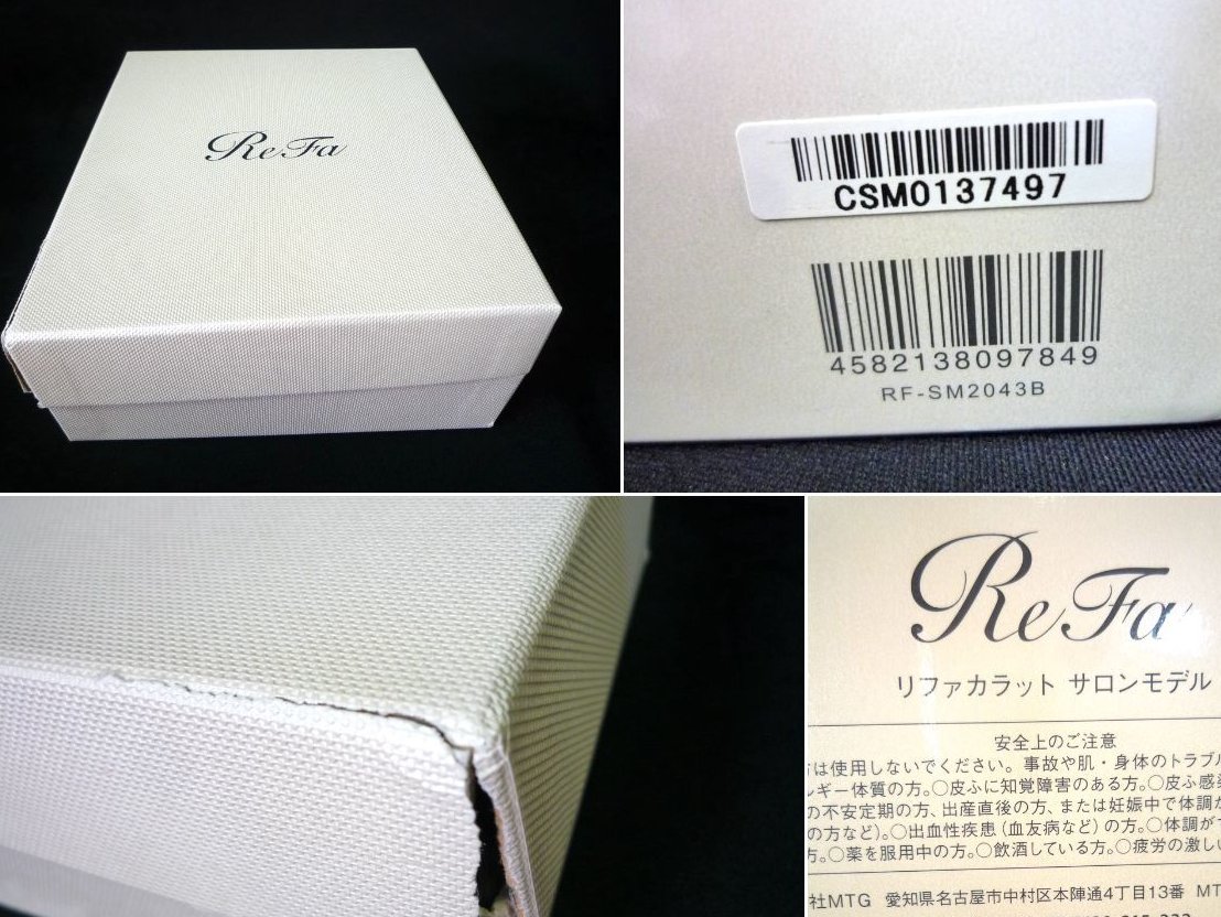 MTG リファ ファインバブルピュア RS-AM-02Bホワイトシャワーヘッド価格比較 - 価格.com