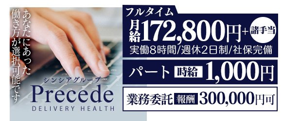 貞操ピアスをつけた女子高生が、男子公衆トイレでアナルオナニーをする。