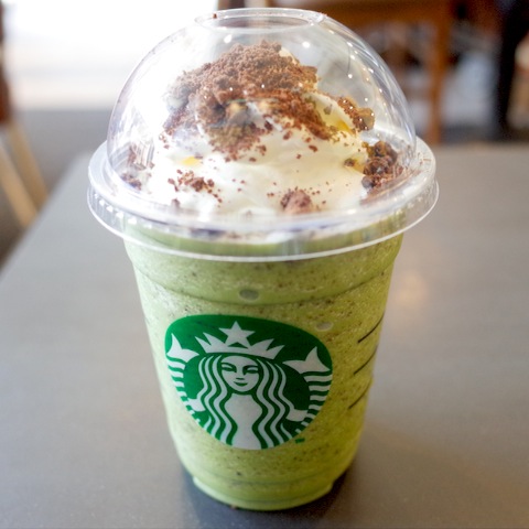 スタバで呪文」 - iPhoneアプリAPPLION