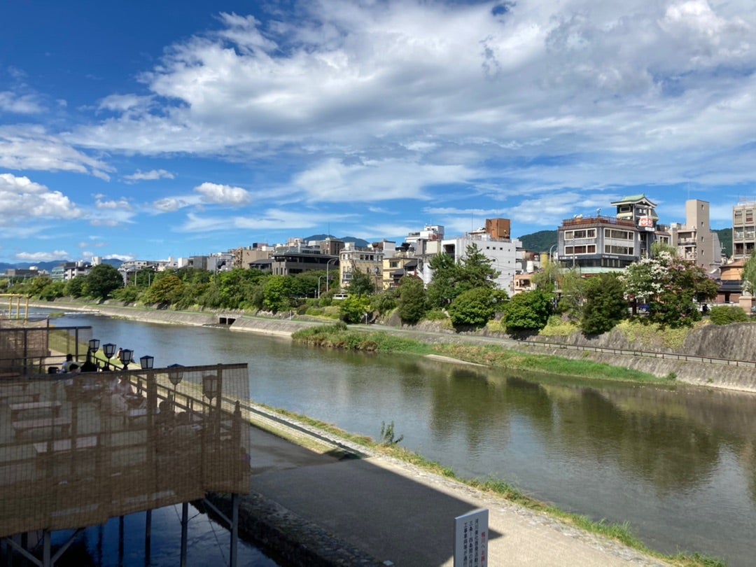 新シ湯 - 京都市内｜ニフティ温泉