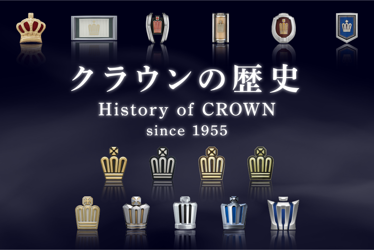 トヨタ HIACE ハイエースエンブレム 標準 5点セット マットブラック 2025年2月DARK PRIME