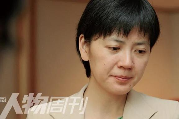 沈冰自述：我和周永康的故事 第三章央视领导的“重点培养对象” - YouTube