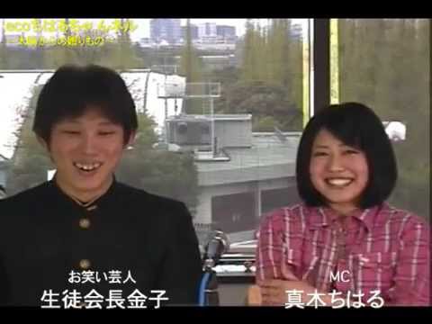 NHKの大河ドラマ出演などの女優業をこなしつつ、ライブ配信アプリ『ポコチャ』でS帯と呼ばれる最高ランクを半年以上も維持する人気ライバーでもある「 真木ちはる」。その人気の秘密に今夜迫る - DreamNews｜RBB