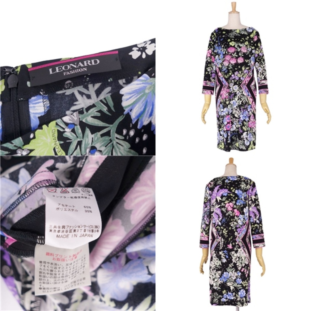 香港厨房ららぽーと沼津