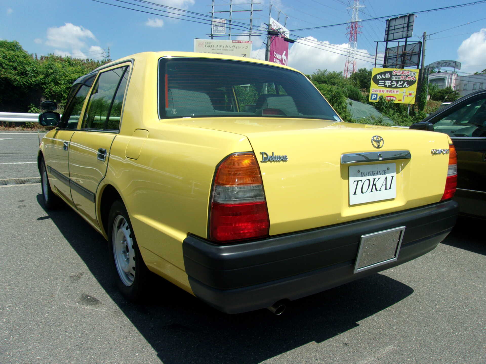 限定車クラウンコンフォート・GT-Z＆ 昭和末期 千葉県船橋港のドリフト動画