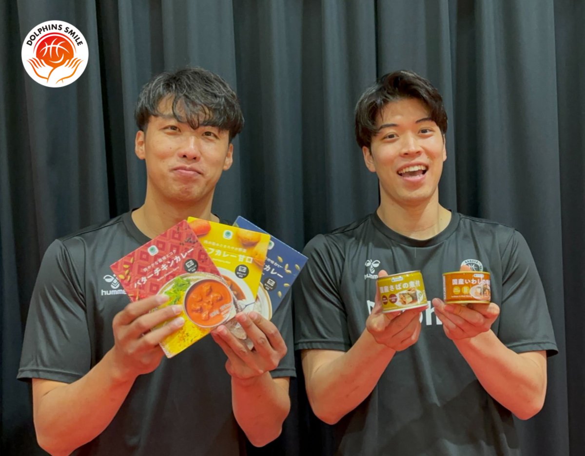 マイ・ラブリー・ブラザーズ 日本語字幕版41ホームドラマチャンネル