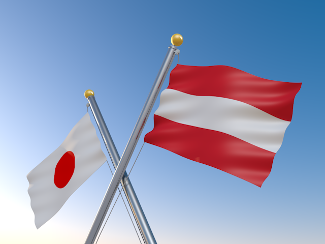 オーストリア 国旗 誓約 - Pixabayの無料写真