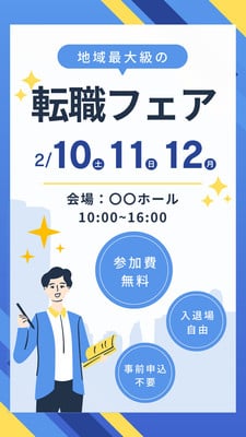 移転のお知らせ - Ricky からあげ専門店Ricky fried chicken specialist storesRicky 치킨전문점