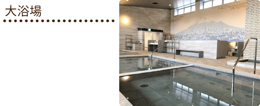 環境クリーンセンター 箕面市