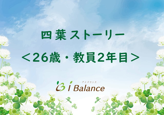 ジェラシーはダメ？…元銀座ホステスの「水商売の恋人と付き合う心得」 ＃133｜Infoseekニュース