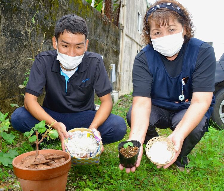 手づかみ料理専門店 WILD FINGERS こだわり情報 -