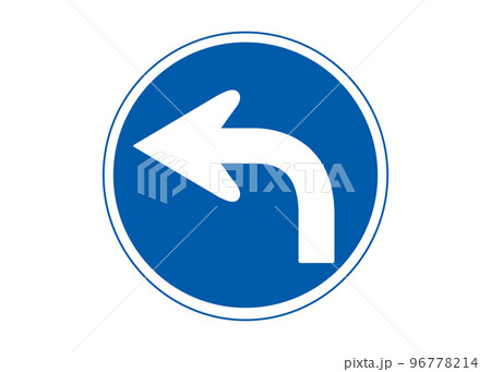 運転免許学科試験対策のポイント