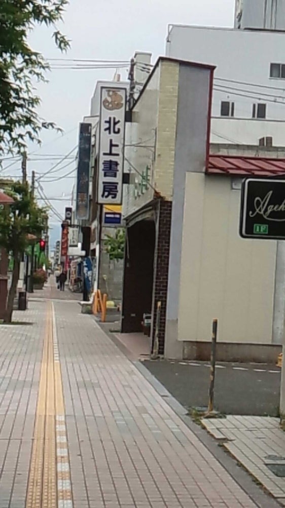 北上に行ってきました ④ リアル車いすの高さ＠博物館｜海豚いるか