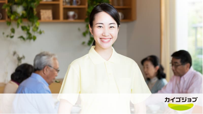 介護老人保健施設 葵の園・神栖 | 株式会社アライ設計－埼玉県の建築設計事務所