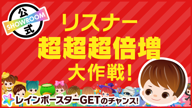 五反田ソープ「ハピネス東京」の口コミ・体験談まとめ｜NN／NS情報も徹底調査！ - 風俗の友