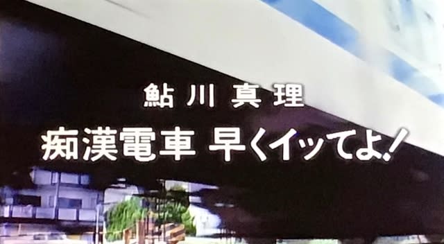 痴漢どころかゲリラ兵でも撃退できそう アクション俳優サモ・ハン・キンポーさんによる護身術が強すぎる（要約） - ねとらぼ