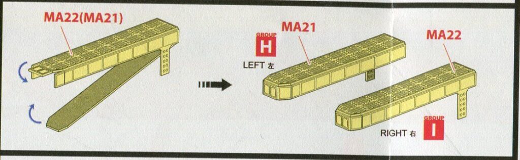 朝潮 ハセガワ、ハイパーディテール製作⑧ スキッドビームと次発装填装置の組み立て なみだれ日記