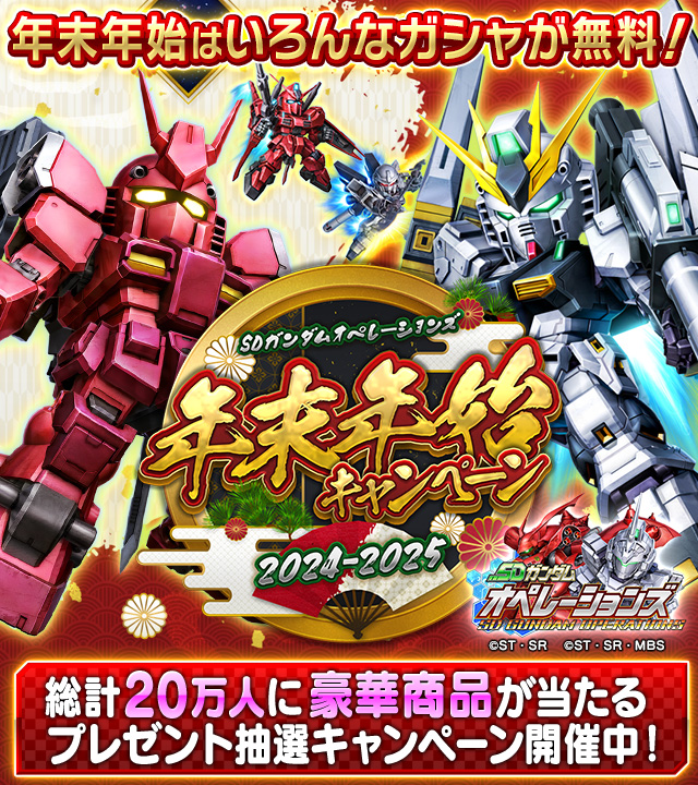 浪曲雄鷹座旗揚げ公演「2023年の玉川太福」浪曲独演会｜イベント一覧｜福岡のおでかけ・イベント情報が満載！アクロスおでかけナビ