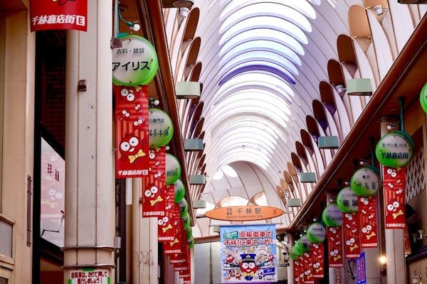 守口／千林で整体・整骨院なら「にしむら鍼灸接骨院」専門家が絶賛