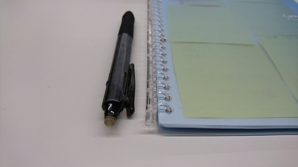 ノート術 仕事で結果を出すためのルーズリーフノートが届きました！ - YouTube